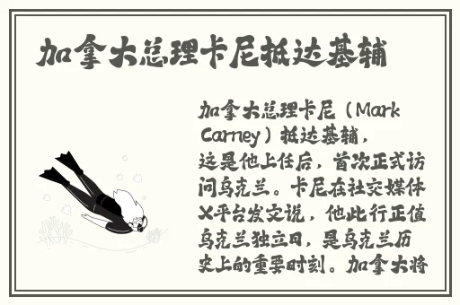 茄子香蕉榴莲草莓丝瓜知